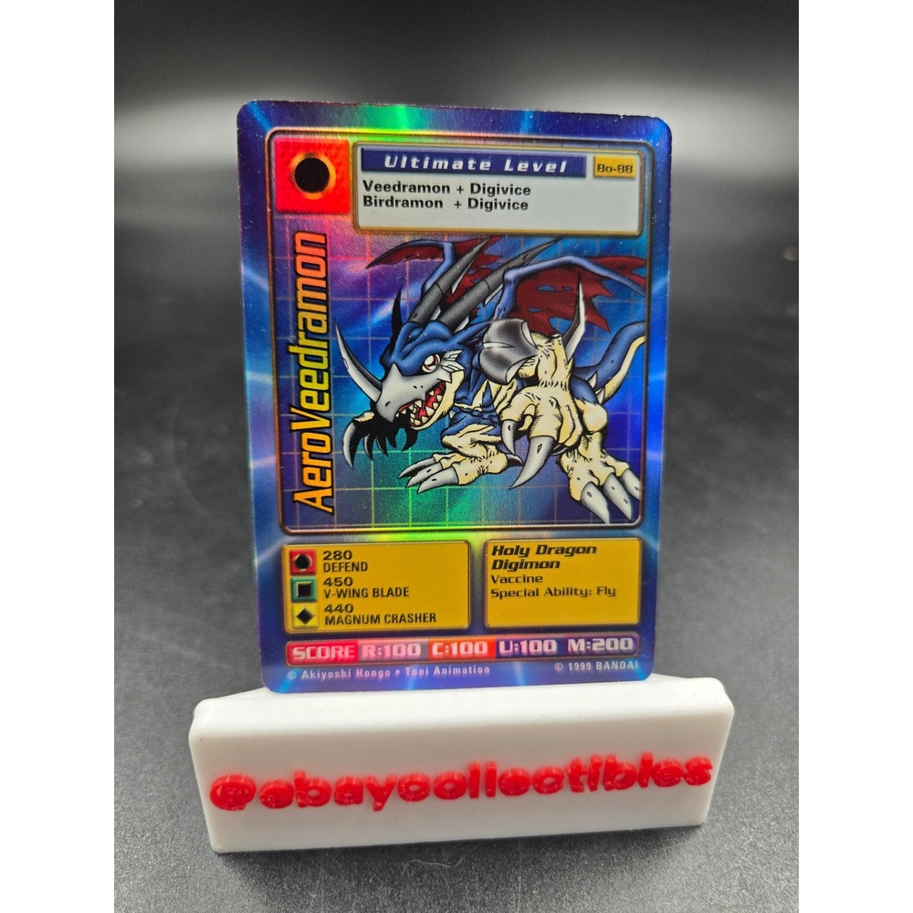 Digimon AeroVeedramon Bo-88 Ultimate Level Holo Foil Vintage 1999 Bandai Card